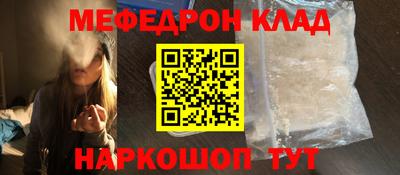 Альфа ПВП Славянск-на-Кубани
