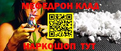 Альфа ПВП Славянск-на-Кубани