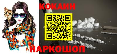 Альфа ПВП Славянск-на-Кубани