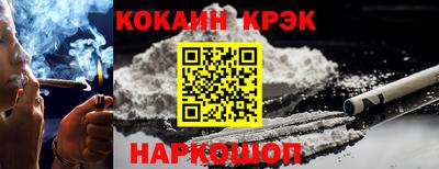 Альфа ПВП Славянск-на-Кубани