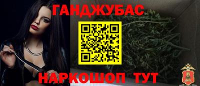 COCAINE Славгород