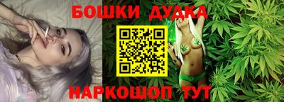 COCAINE Славгород