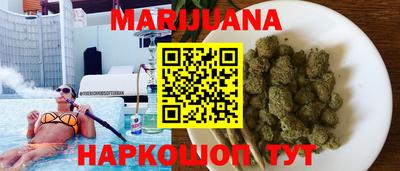 COCAINE Славгород