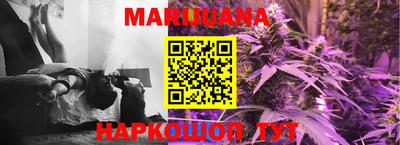 COCAINE Славгород