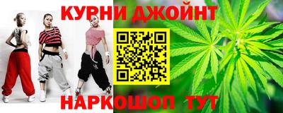 Альфа ПВП Славянск-на-Кубани