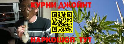 COCAINE Славгород