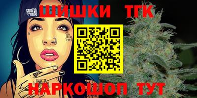 COCAINE Славгород