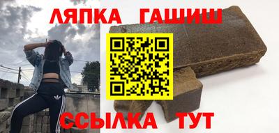 COCAINE Славгород